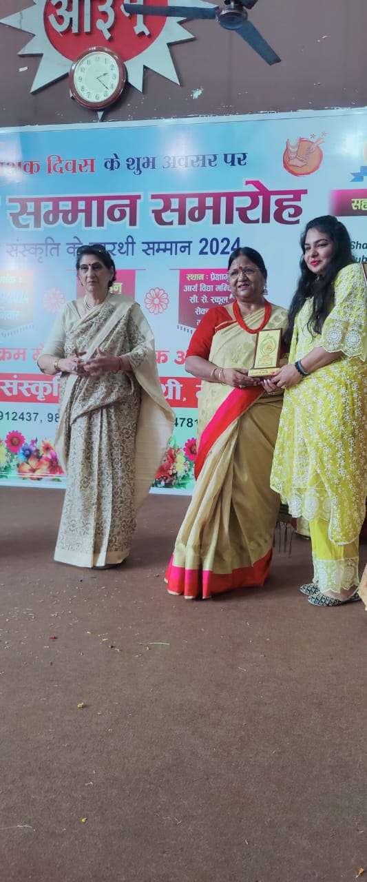 Onwner Awarded bin saman Smaraho